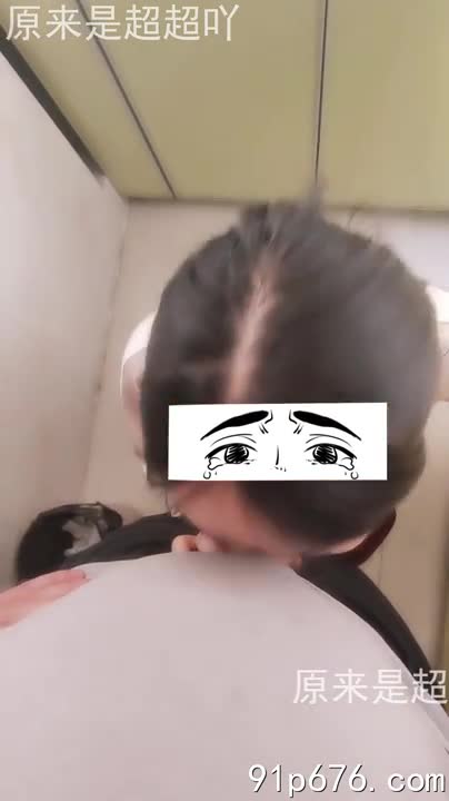 前台小姐姐在厨房口爆