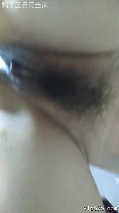 王云和熟女的故事