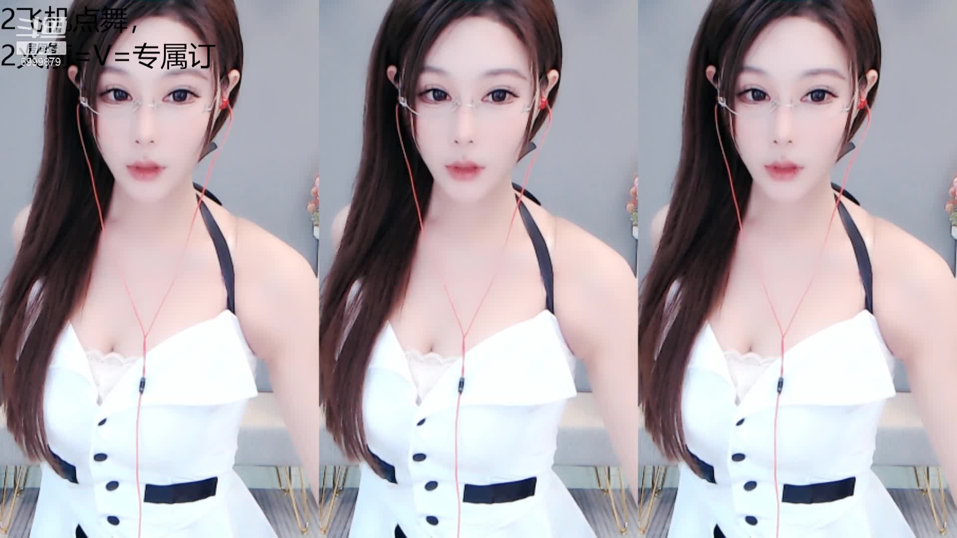 艺瑟妃_2021-08-06_13-22_90.4min_0