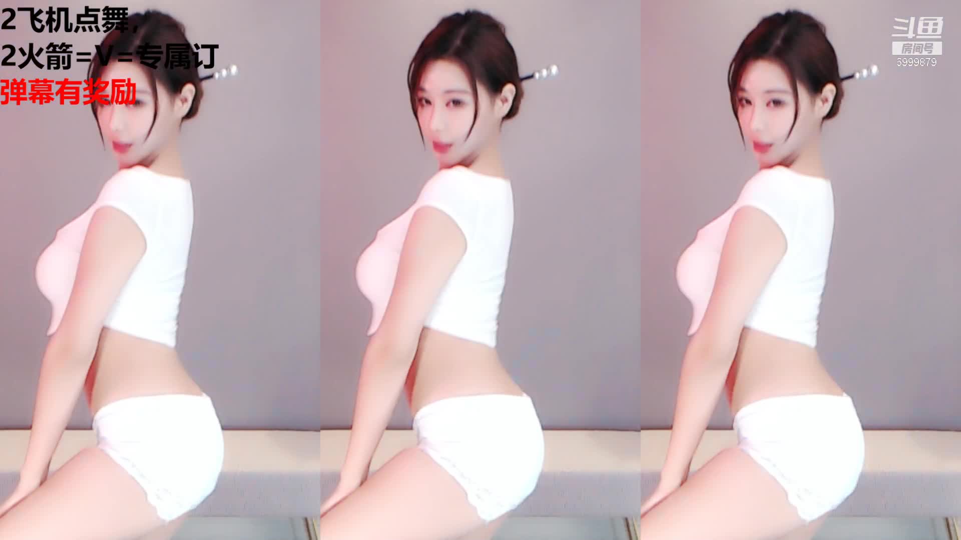 艺瑟妃_2021-08-09_00-06_90.5min_0