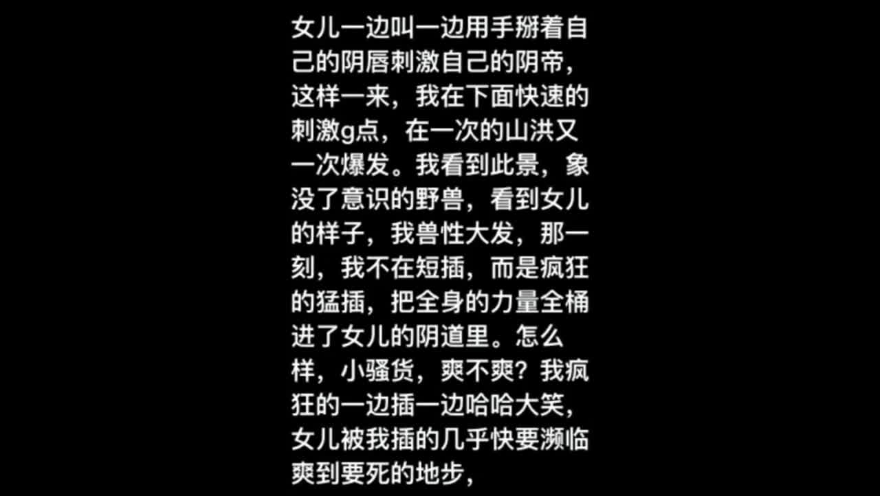 【军训奶气草莓女】 儿军训后回来又被我当狗训，趴在洗衣机里操