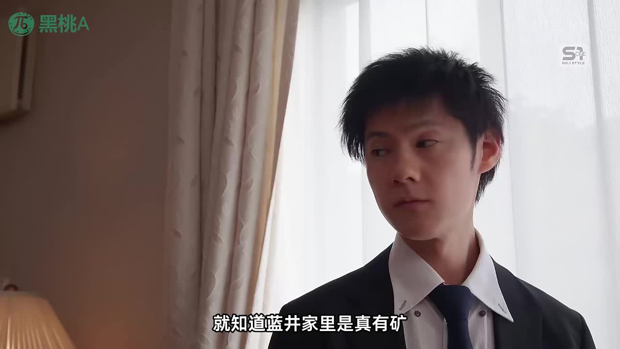 水果派 250806D【无码·制服】妻子出差主人寂寞，俏女仆献身来安慰夫人即将回来，女仆和主人约定，以后要偷偷继续做爱。番号：SONE-698#翀原蓢 #日本 #女仆 #限定