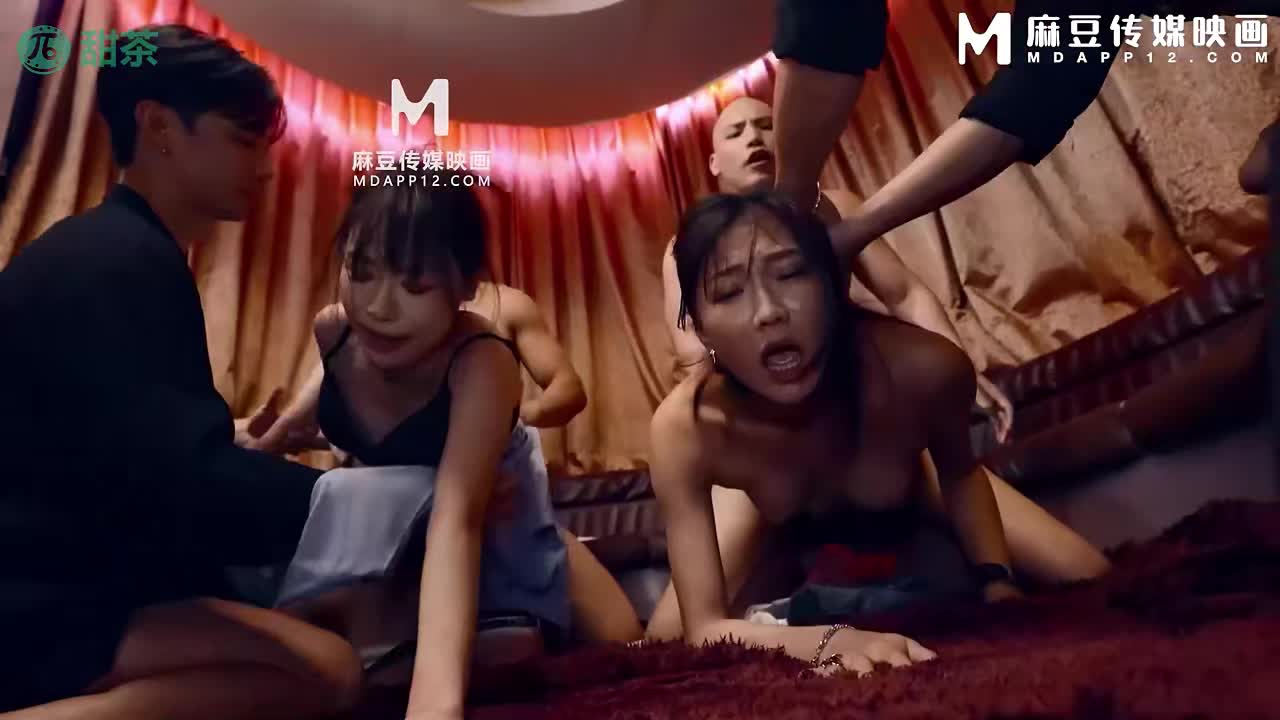 水果派 250813L【国产无码】警探姐妹花EP2，无情凌辱多人姐妹丼第二集来啦，这回是2对4，苏畅又要被人轮了，加上长腿米欧，可以哦。番号：MDSR-0010-2#姐妹花 #国产 #无码 #传媒