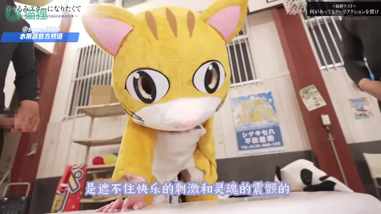 水果派 250722F 【玩偶被艹】玩偶少女害羞，自会有人暴干非常推荐。好不容易找到的创意作品哦#猎奇 #玩偶 #少女 #多P