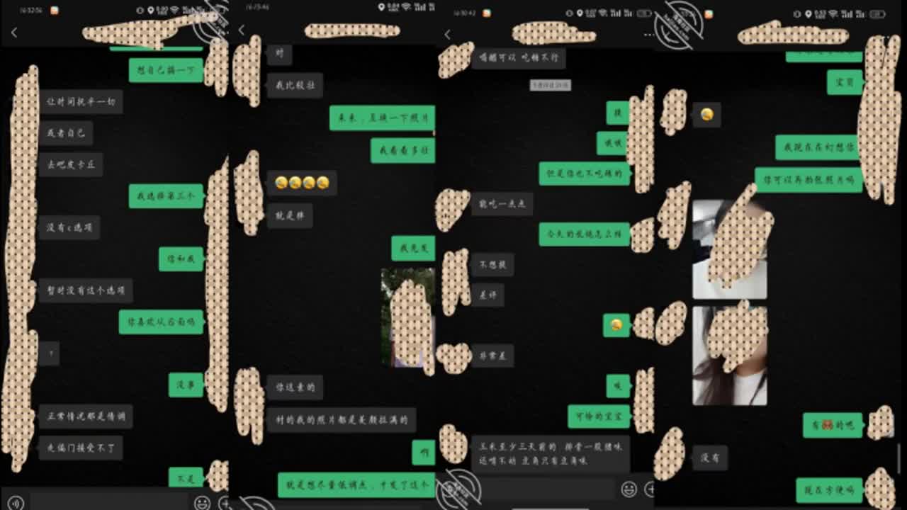 【见网友被操】 同事在女网友家被骑在身下用逼操， 还冒险偷拍下了全过程