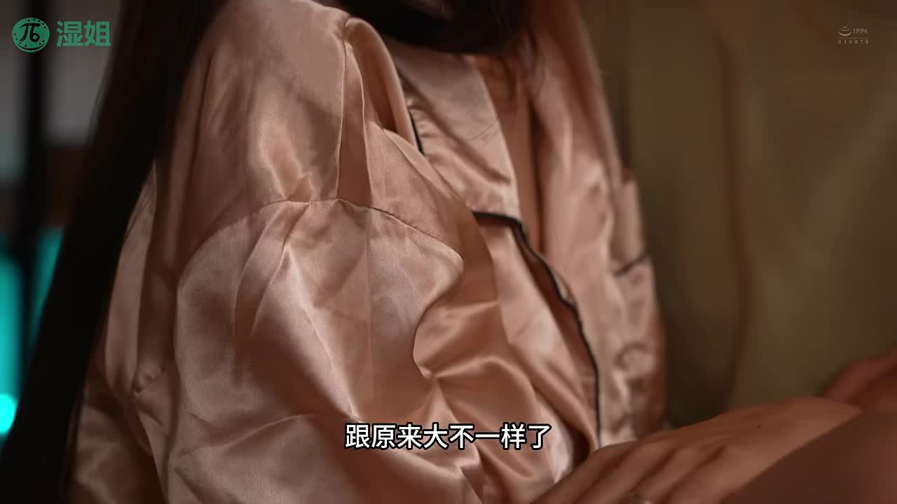 水果派 250823H老公有个好领导，给他升职还帮他把老婆调教好老婆戴着眼罩被人操，老公看到怎能不想要番号：ALDN-423#真木今日子 #人妻 #巨乳 #多P