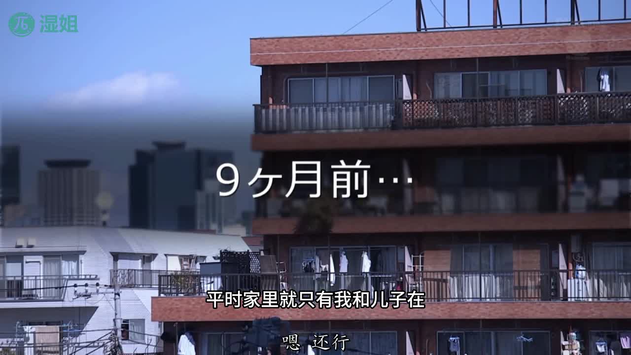 水果派 250914B偷偷操大妈妈肚，因为实在忍不住都怪老爸不在家，妈妈喝醉只管插番号：URE-029#卯水咲流 #乱伦 #母亲 #丰满