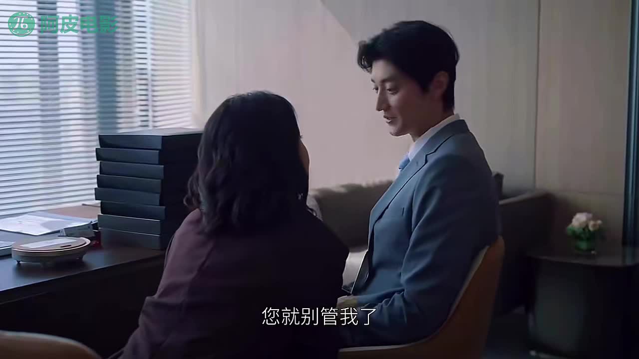 水果派 251102J【AV快车】盘点职场那些淫男荡女阿皮为您盘点职场那些淫男荡女高分经典专治区点高番号：IPX-777，MIDV-682，ADN-499#新有菜 #白峰美羽 #丝袜 #制服