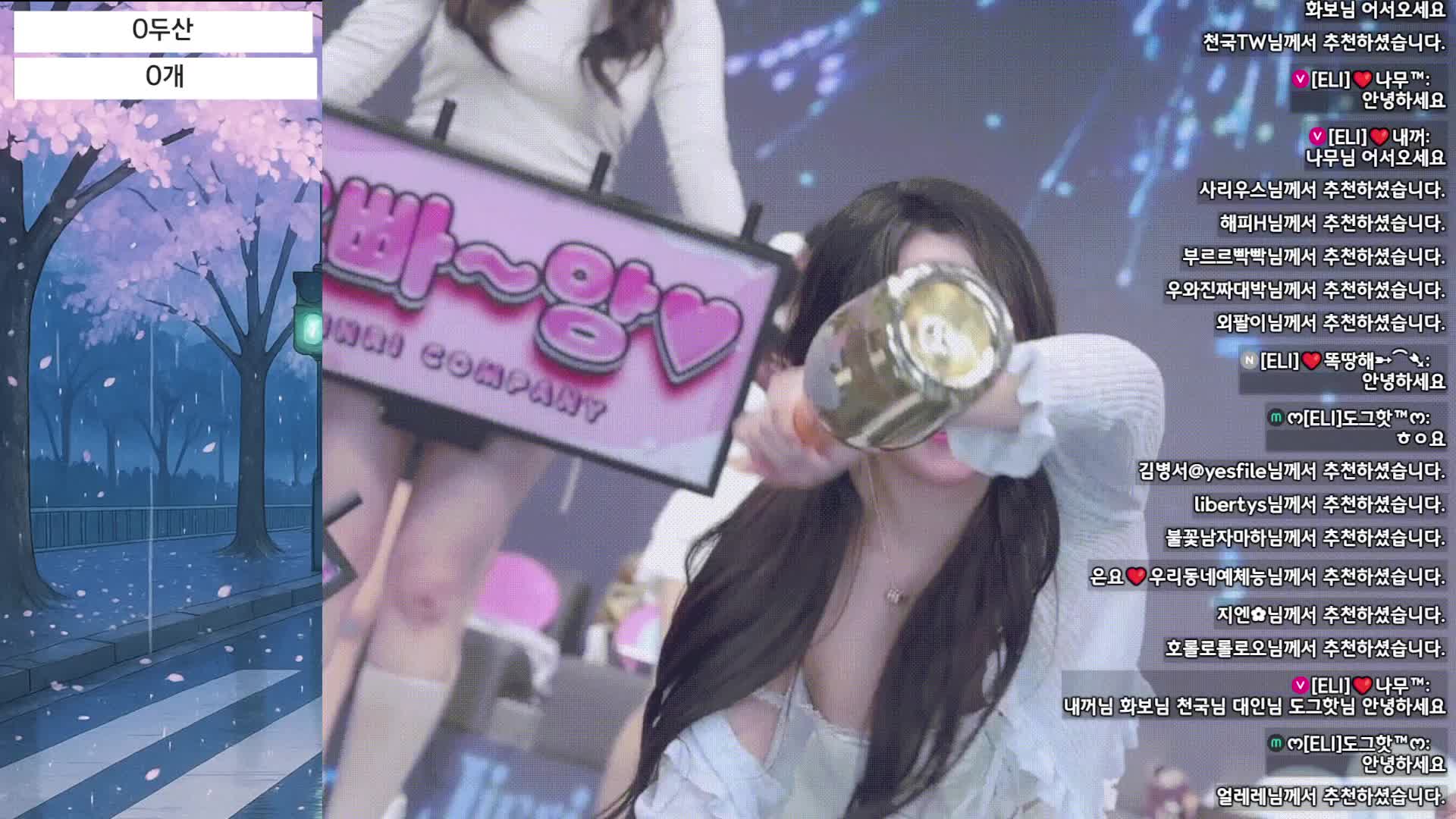 2048.hk@艾莉eli05021212_2025-10-26_20-18-53