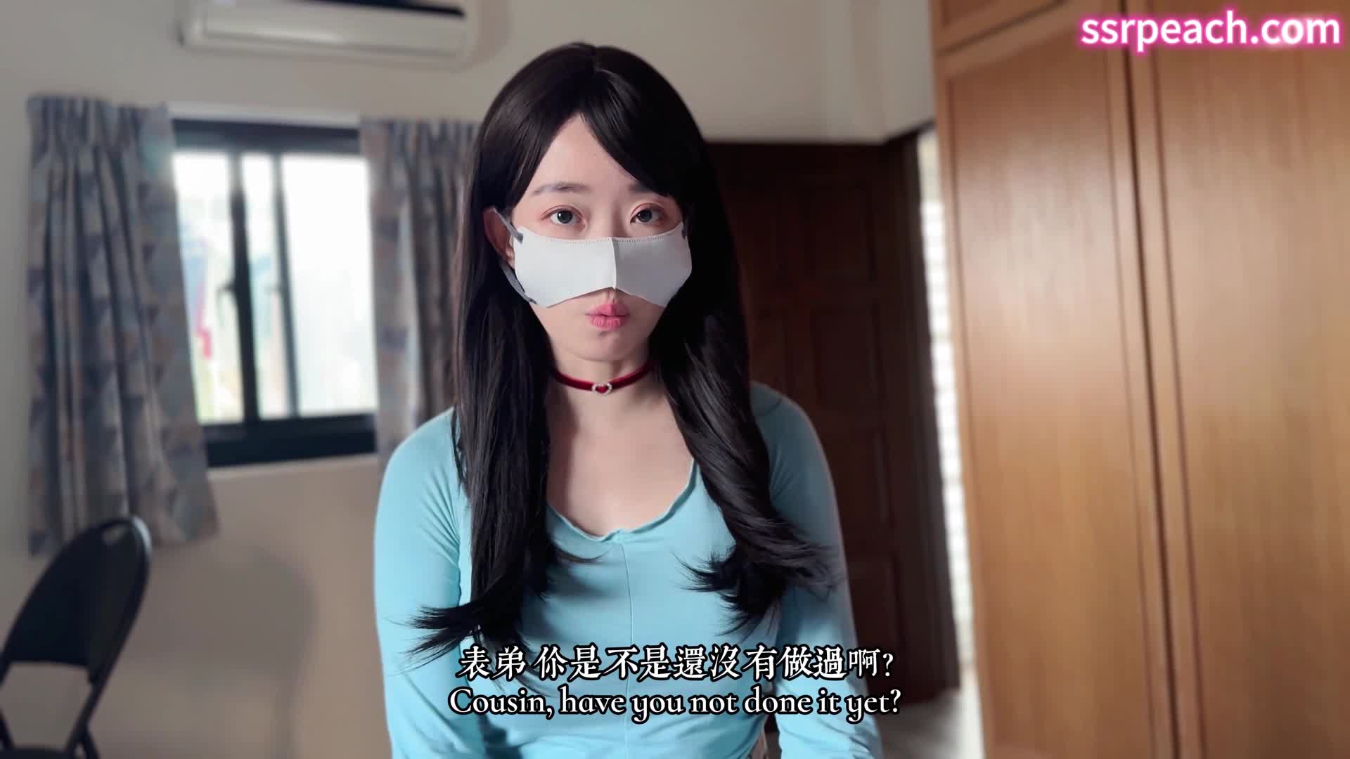 表姐恋爱教学用小嘴裹住肉棒舔吸认真清洁后舌头缠绕鸡巴吞吐，表姐的骚嘴教学舔得真爽#表姐 #口交 #恋爱教学 #骚嘴 #舔吸