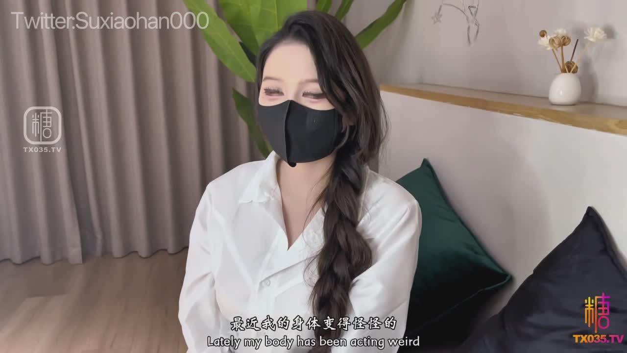 苏小涵 白袜控福利 美腿夹住鸡巴前后摩擦足交，屁股一沉坐到底抽插骚穴狂摇，穴肉裹紧棒身上下套弄 #巨乳 #白丝 #足交 #白袜 #小穴