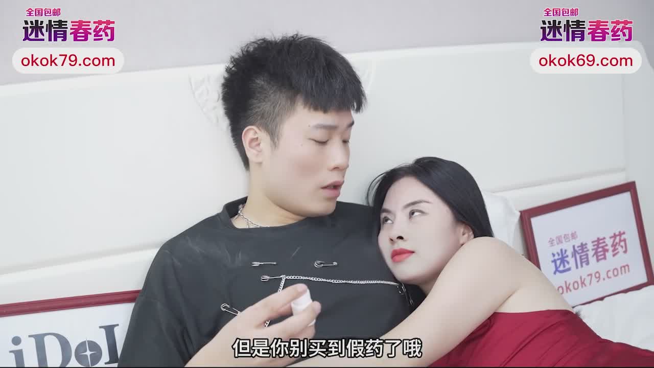 老公不在，公公用鸡巴满足欲火，嘴唇猛吸肉棒，骚穴被鸡巴抽插操逼#公公 #口交 #做爱 #欲火 #骚货