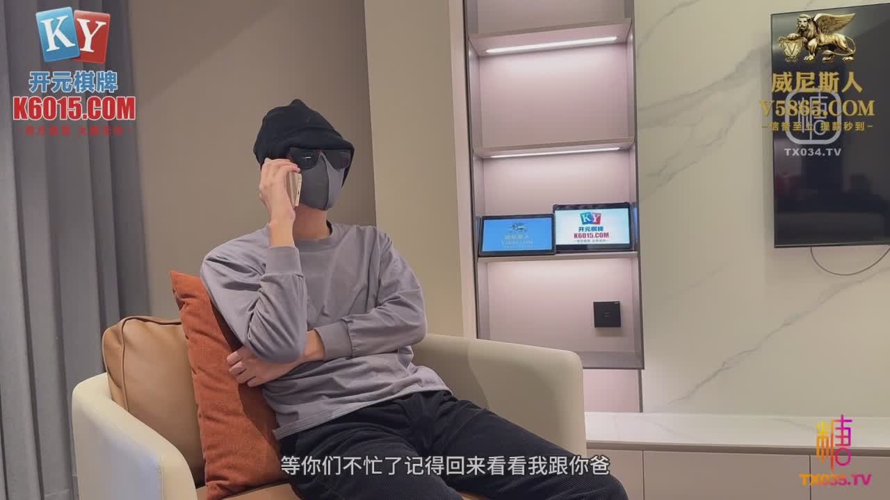 巨乳菠萝啤beer 穿着开裆牛仔裤口交舔屌，鸡巴抽插极品骚穴，全程不脱牛仔裤#牛仔裤 #巨乳 #骚货 #后入 #长筒靴