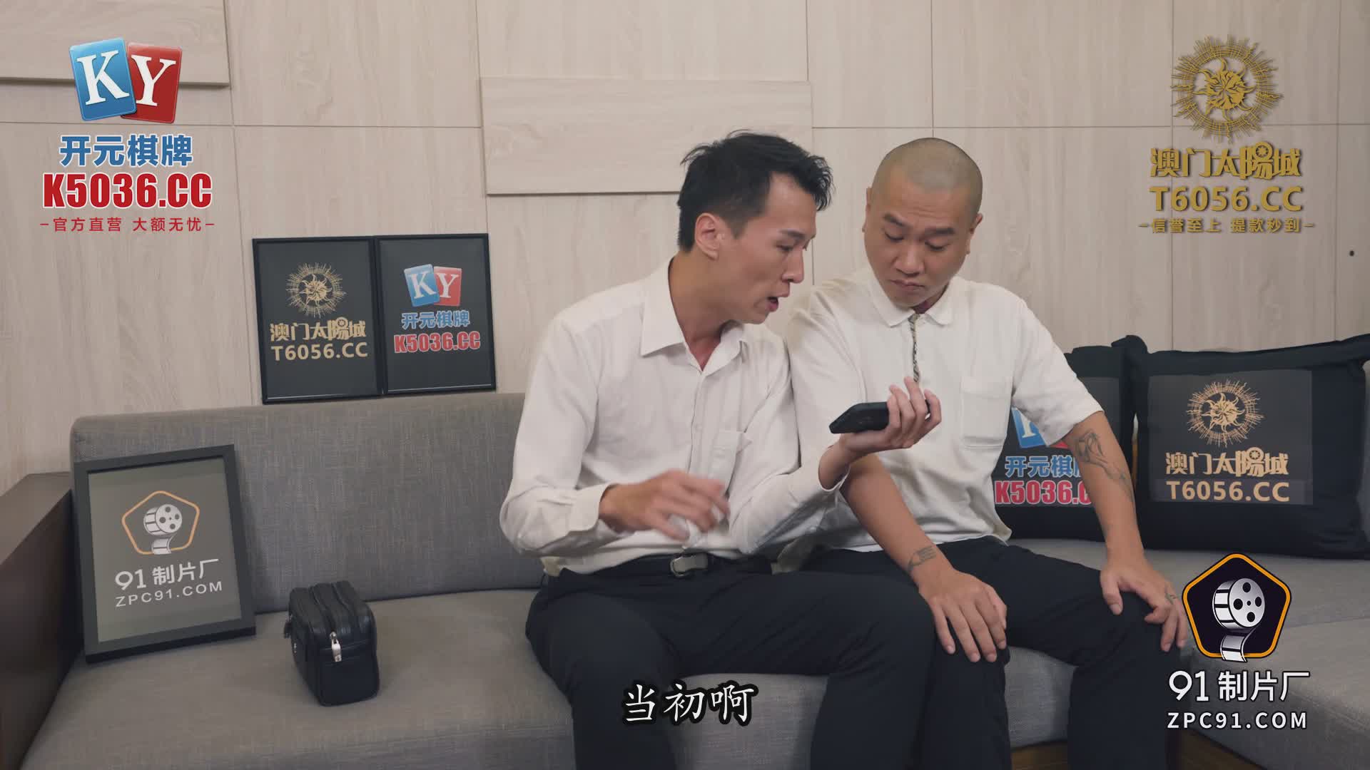 性感黑丝少妇的按摩榨精，口交挑逗鸡巴口水拉丝，这种熟女最骚了#榨精 #口交 #淫荡 #挑逗 #按摩