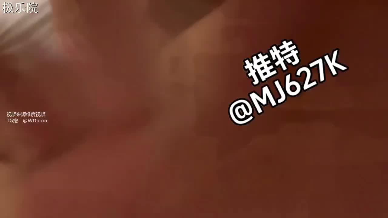 #女友小Y #反差 #绿帽 #JK #推特单男问小Y：是不是比你男朋友操的爽？