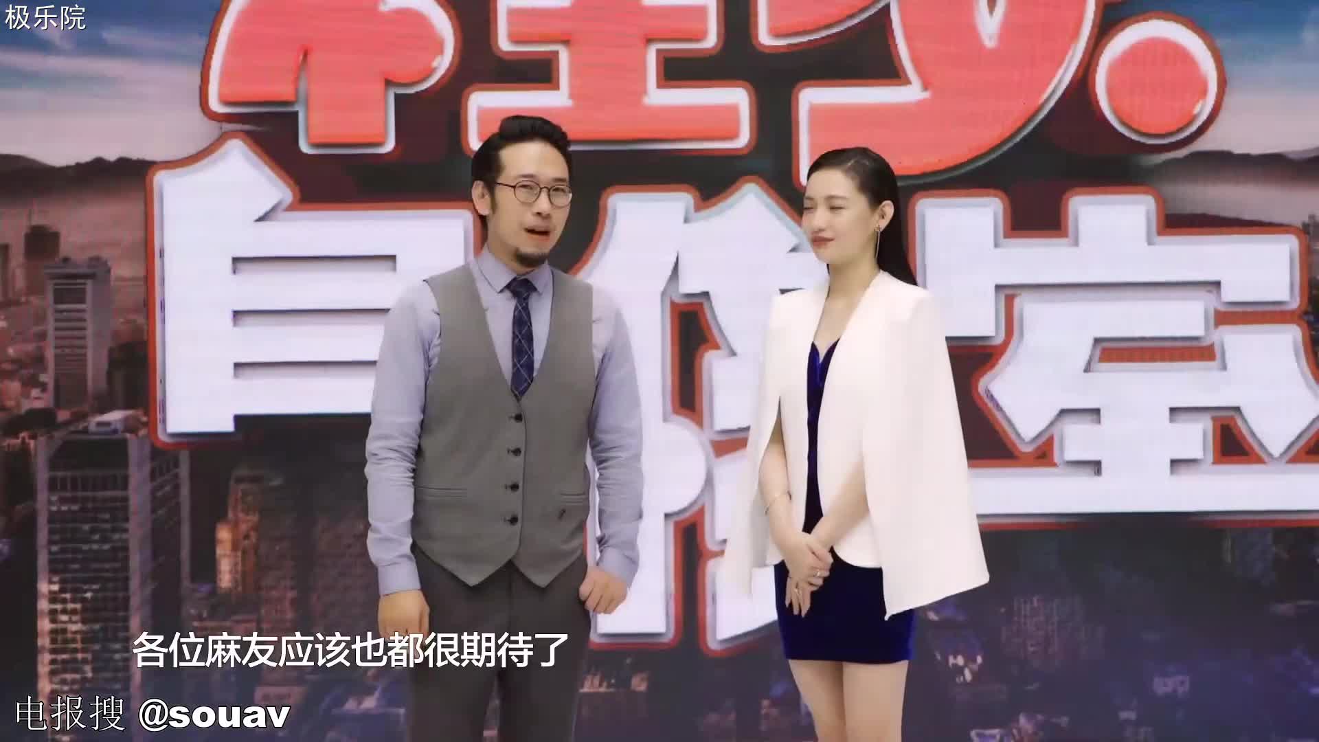 雪千夏性爱自修室Ep04 阴唇与嘴唇的同时高潮身材高挑丰满 两个大奶子圆润饱满 长的就特别诱人#雪千夏 #纹身 #大奶 #3P #内射