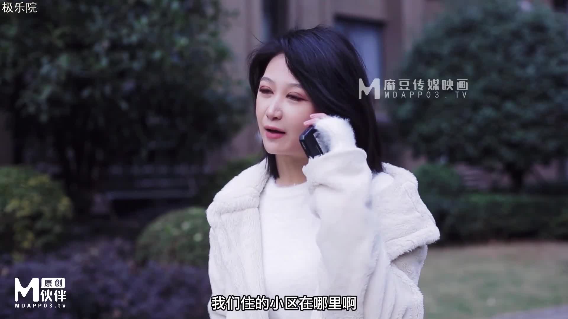 吴心语合租的陌生人可惜女主身材不够丰满 要是再丰满一点就好了 戴套了没内射#吴心语 #捆绑 #打桩 #调教 #母狗