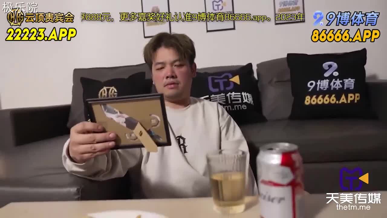 白允儿酒醉父亲强上美女女儿虽然是人工白虎但也能看 打桩乳摇十分诱人#白允儿 #巨乳 #打桩 #反差 #母狗