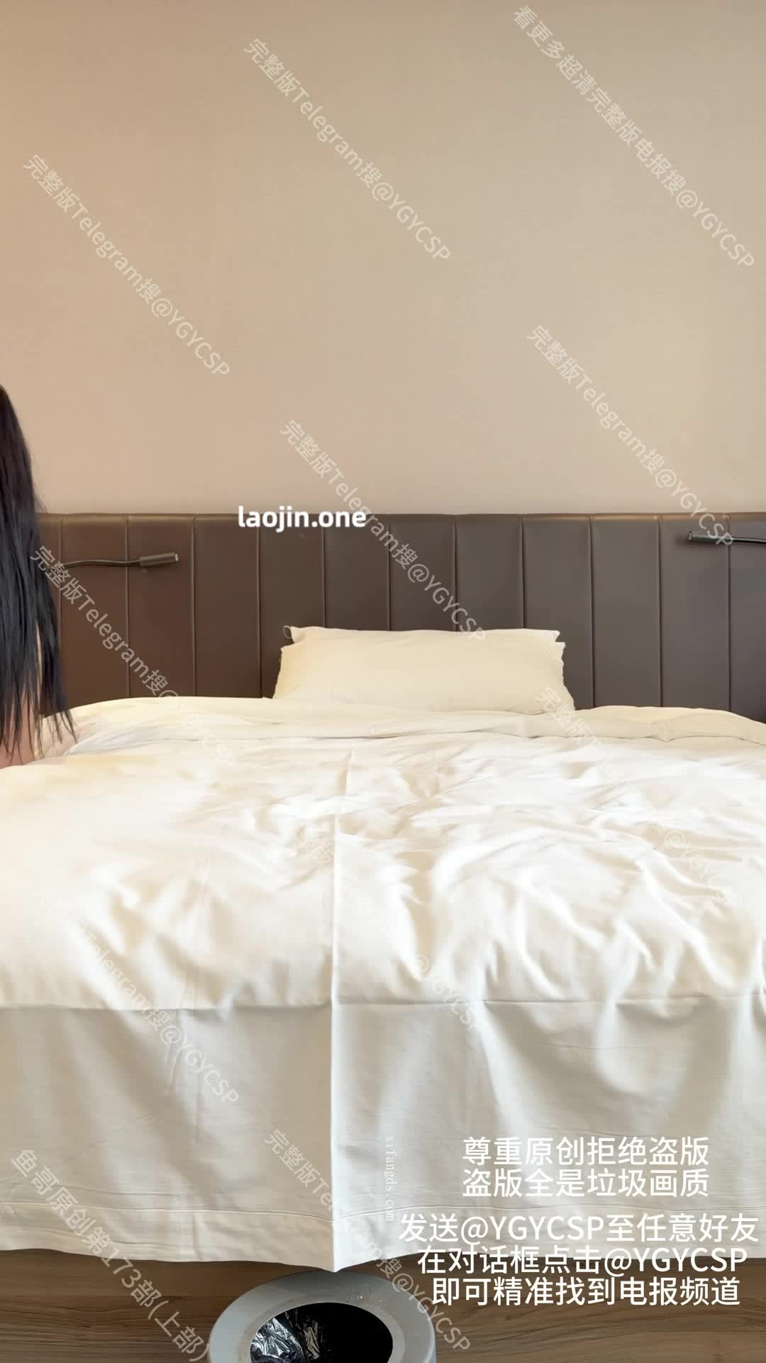 2048.vip-2025年11月最新，约炮大神，【鱼哥】，19岁女大学生，超清画质拍摄，又白又嫩，菊花小穴和奶头都是粉色的