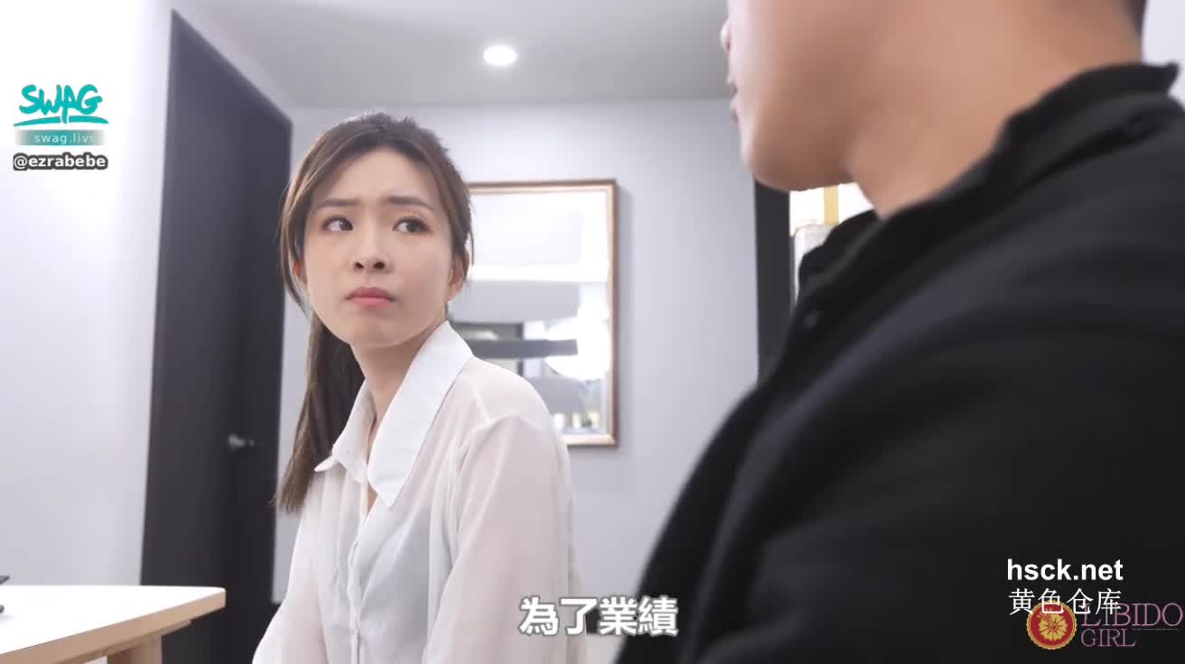 #巨乳 #美长 #贱妇 #性感 #反差剛入行保險專員 肤白胸大很听话 干的她欲仙欲死