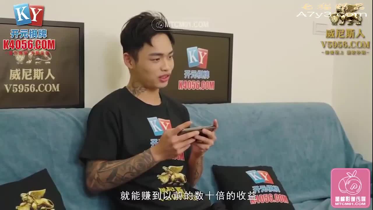 #巨乳 #玩弄 #敏感 #玩弄 #紧致敏感奶头被玩弄到欲火焚身