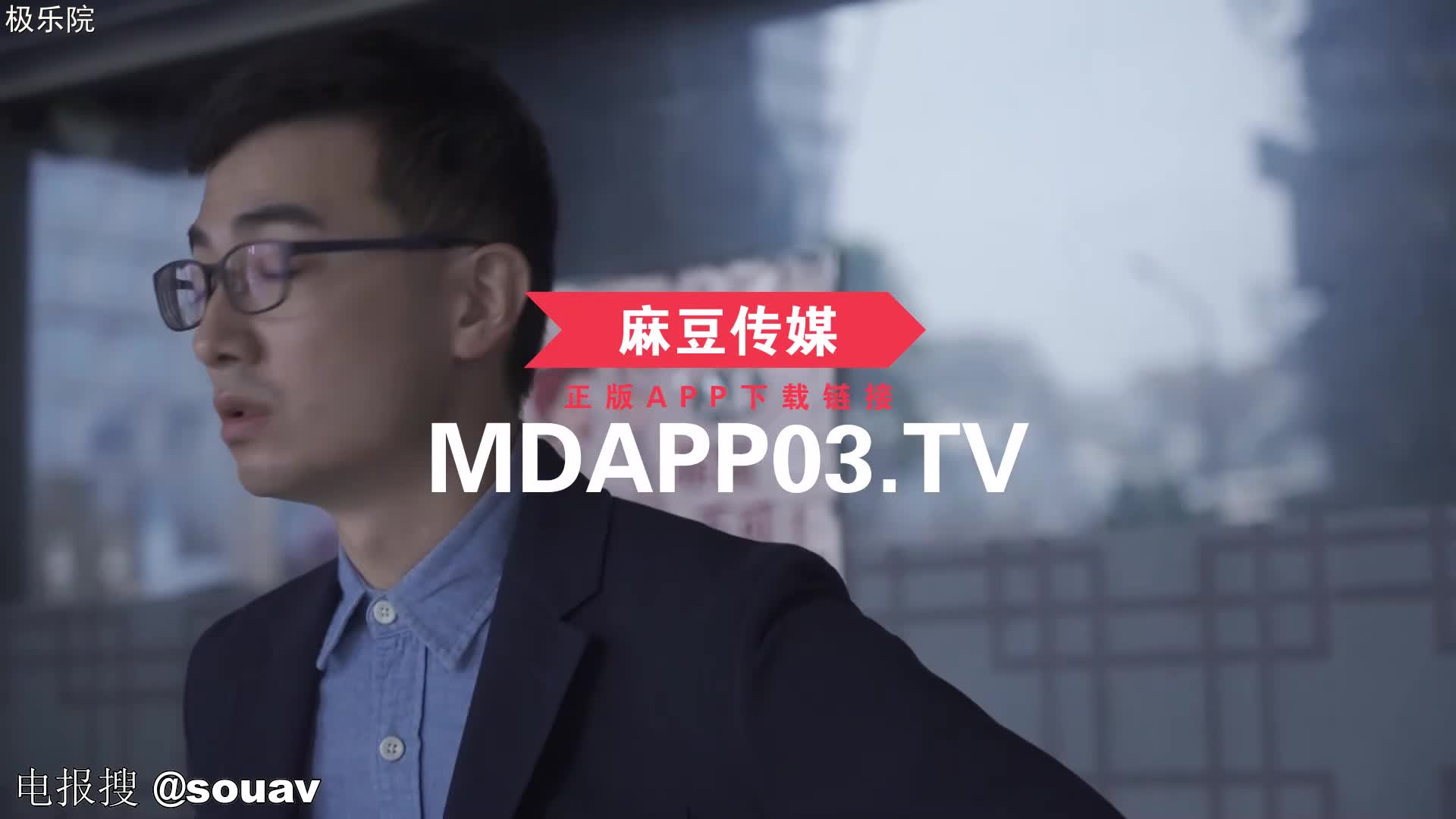 梁芸菲丈夫的绿帽嗜欲 看着妻子被陌生肉棒玩弄 废物老公在旁边撸着小鸡把 看着老婆被单男打桩绿帽癖家人们一定不要错过！#梁芸菲 #打桩 #调教 #剧情 #绿帽