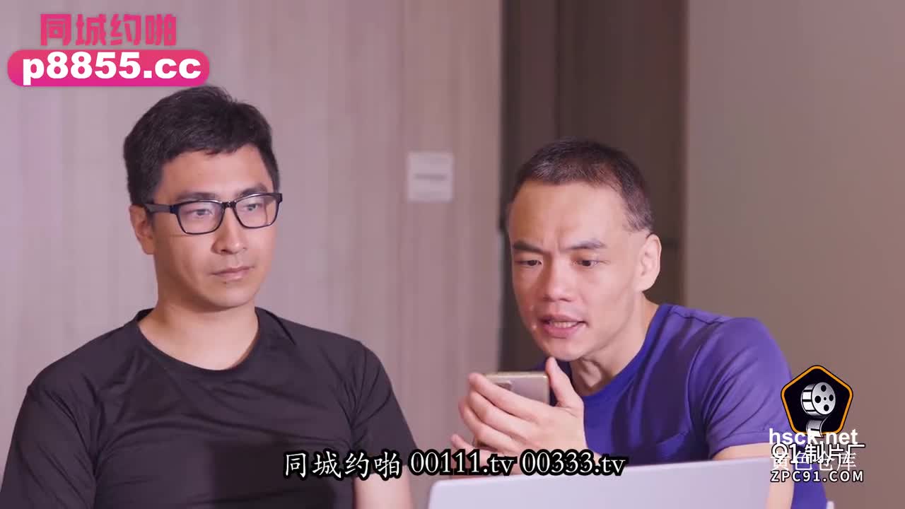 #巨乳 #爆艹 #多汁 #俊俏 #女上位性爱治疗师拯救小男人 摆动腰肢淫靡榨汁绝顶高潮