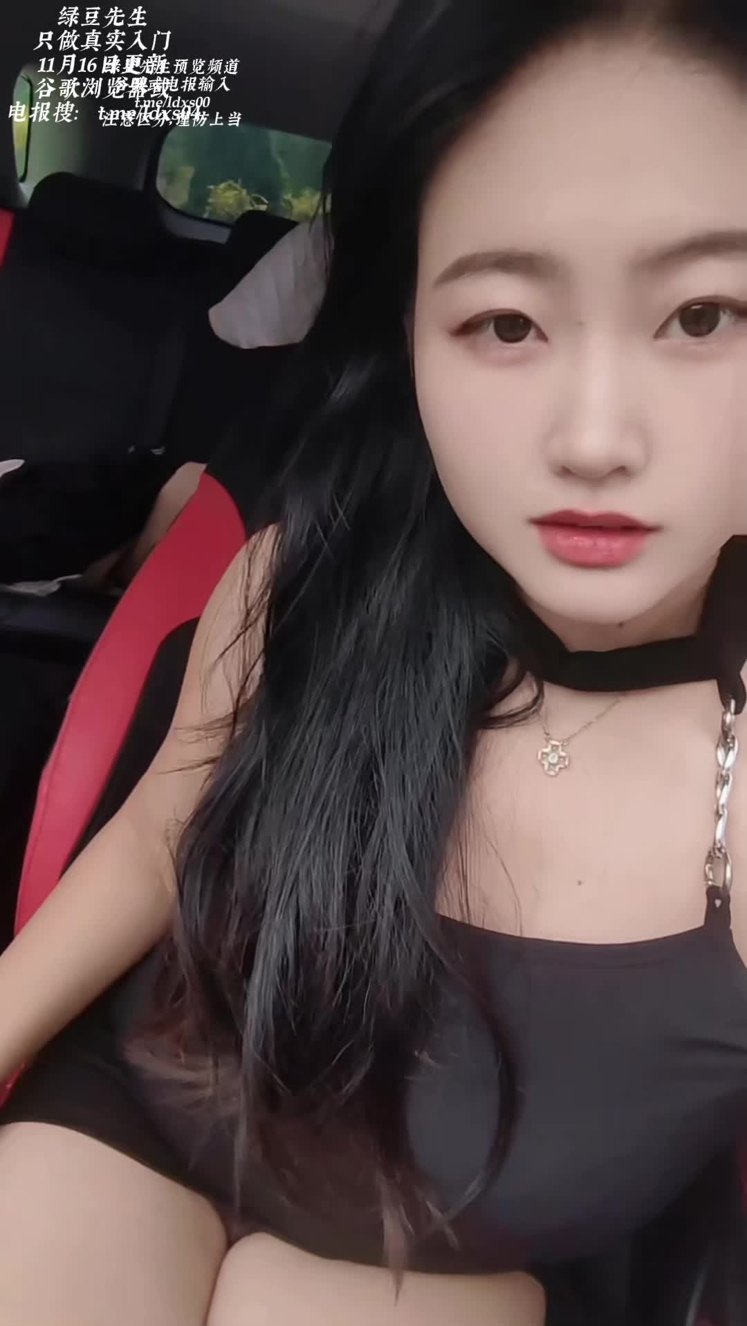 2048.vip-高颜值素人天然F奶姐姐「娍」素人进军网黄界，为了拍作品线上约与同城的在马路边上停车大哥车震