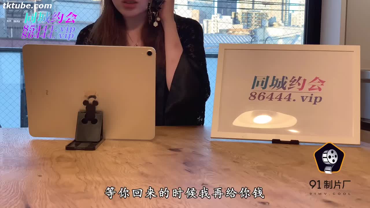 #巨乳 #约炮 #姐姐 #闺蜜 #姐姐姐姐给弟弟约炮闺蜜明步奈 很难不喜欢这种骚货母狗