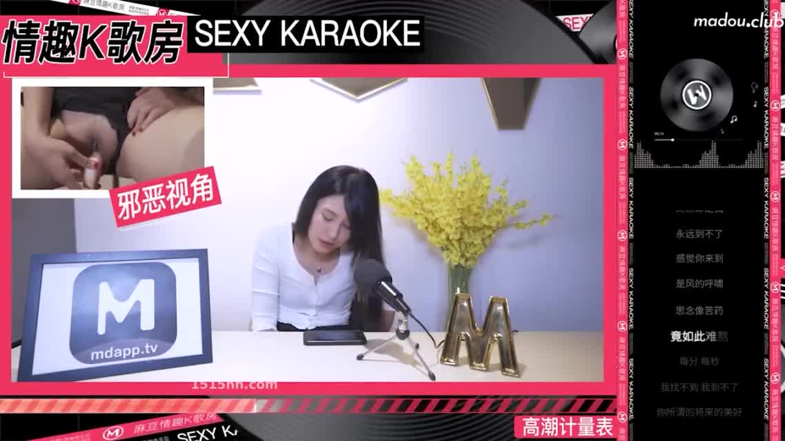 #巨乳 #大秀 #女神 #熟女 #情趣情趣歌房轻熟女神人大秀情趣按摩淫荡开嗓