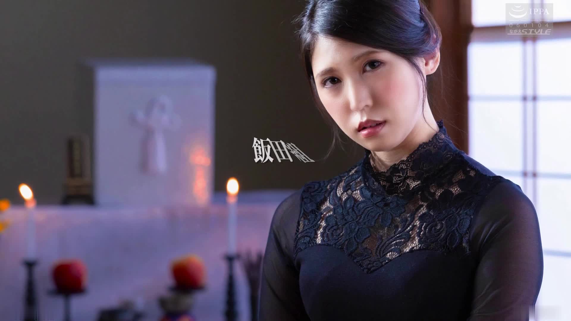 2048.vip-新片破解】NSFS-433 新赎罪 19：为了获得宽恕而献出身心的妻子 橘京花