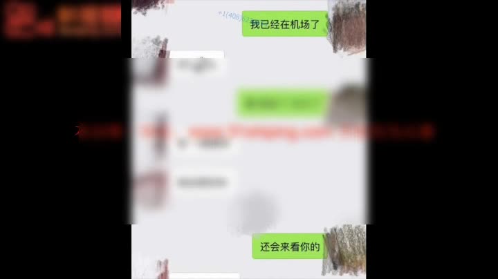 91夯先生039-肏白嫩哺乳期巨臀人妻中学老师