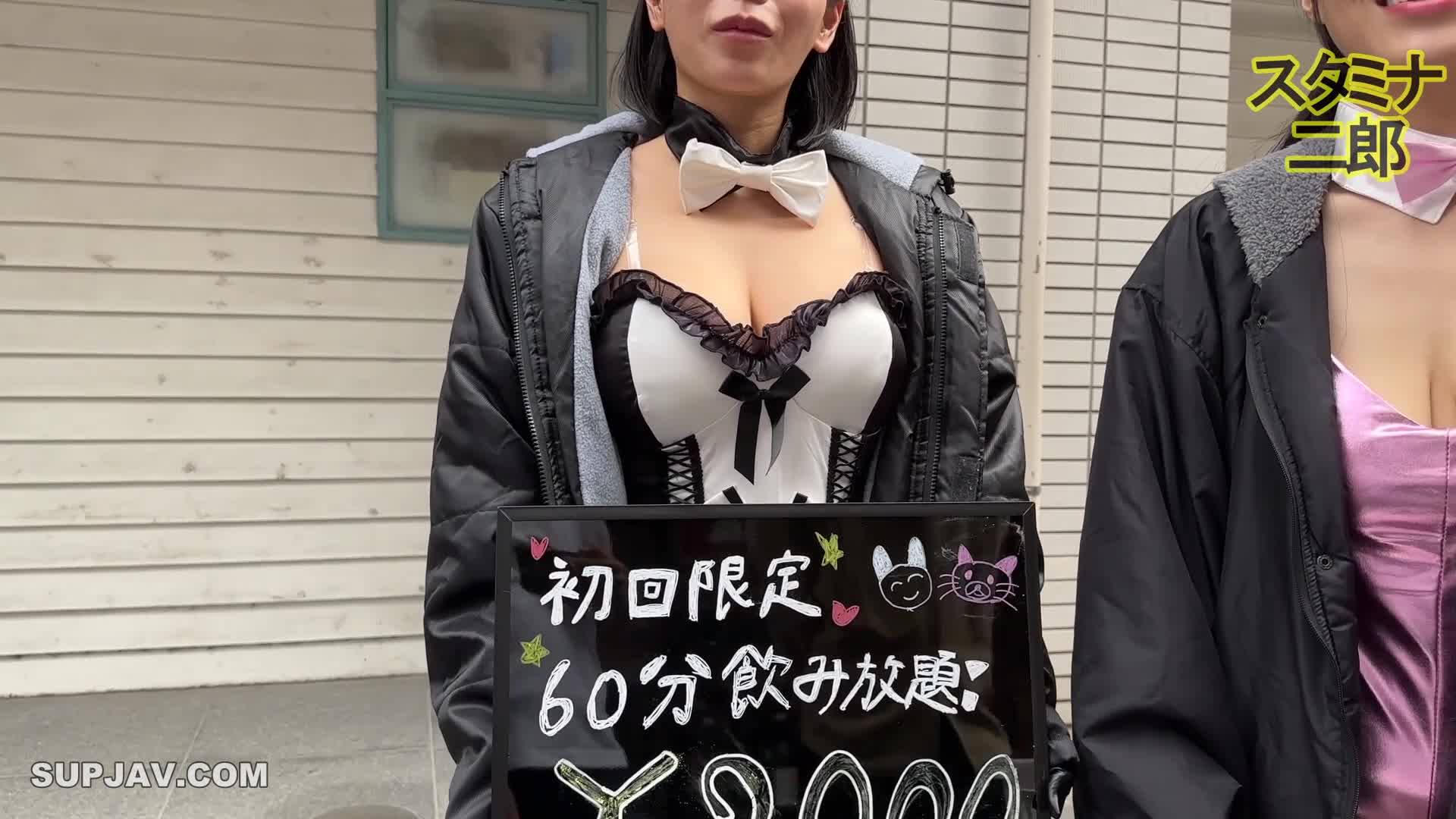 2048.hk@FC2-PPV-4737679