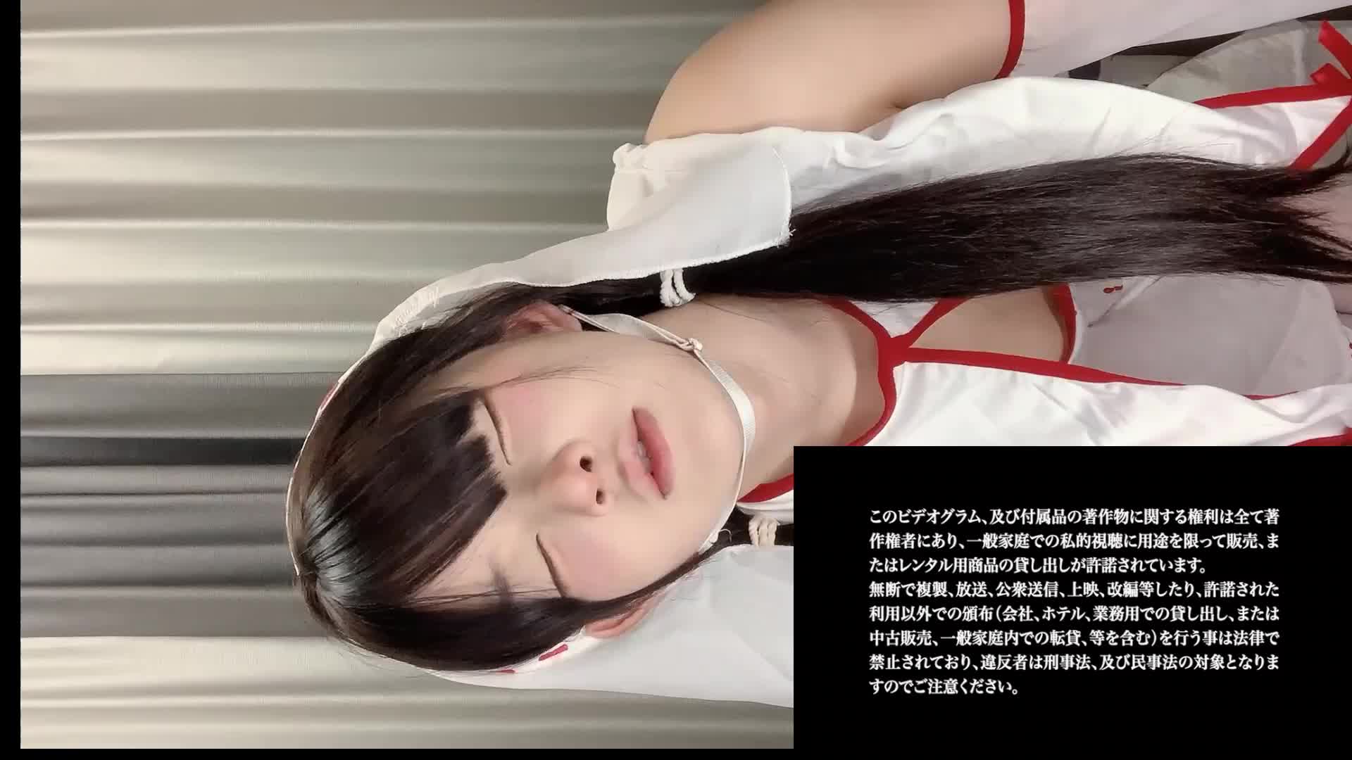 2048.hk@EnEn_xiaobao_20251113_0041