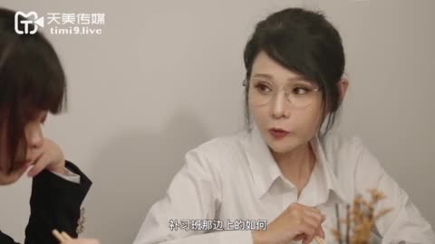 #巨乳 #高潮 #按摩 #御姐 #淫女绝对高潮情欲按摩店伊