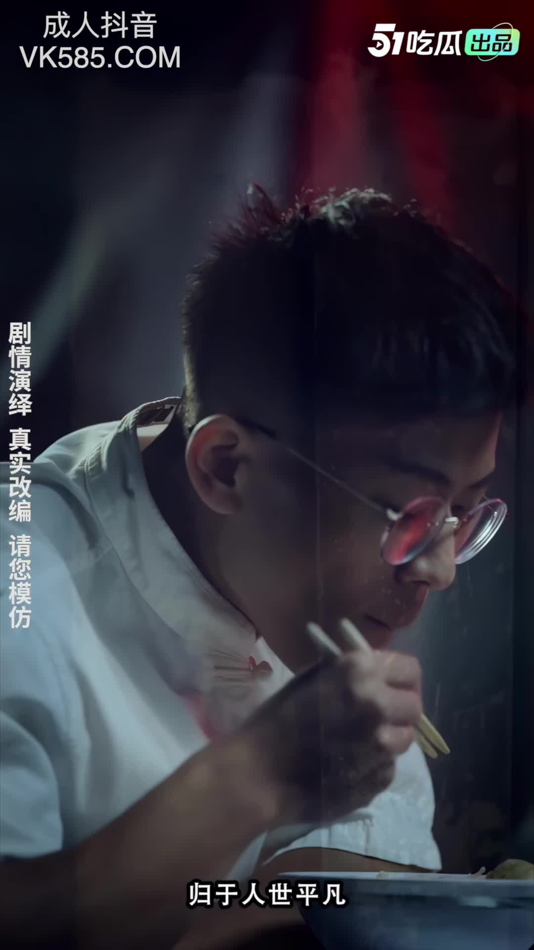 2048.hk@情色短剧我的五个倾城未婚妻第二季1-5集