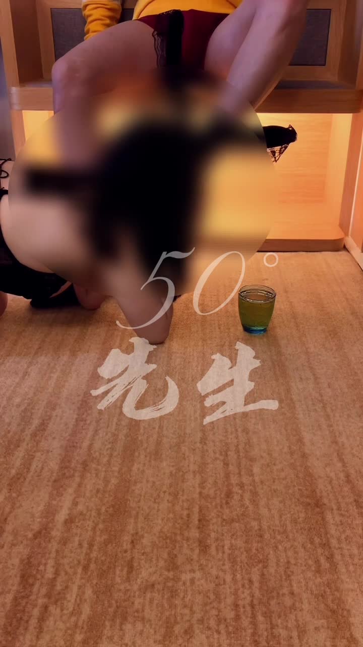 2048.hk@渡先生 (223)