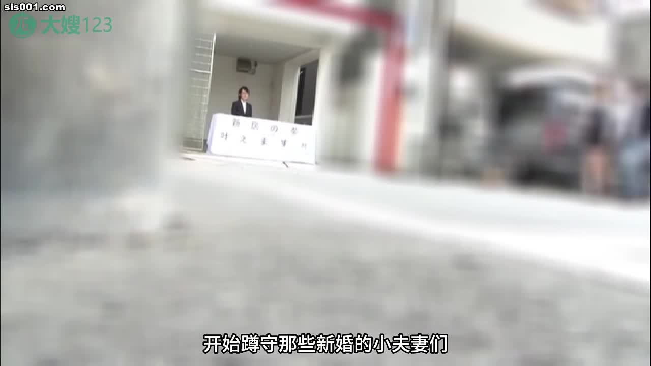 2048.vip-AV解说 大嫂123 夫妻选房大挑战，卧室里面猛开干，老婆摸人大鸡巴，骚逼肯定想被插