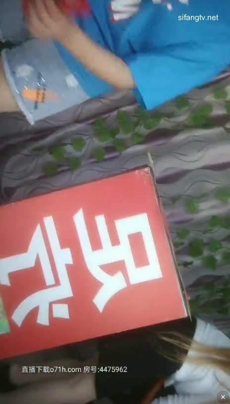 4d4m7m5t9h622020-08-2813-18-24-97700_00_00-01_10_00_(new)