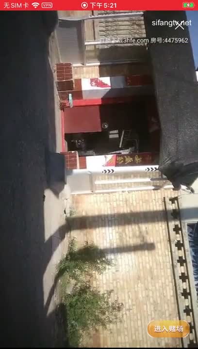 4d4m7t5h926_07_19_18_28_IMG_1835_(new)