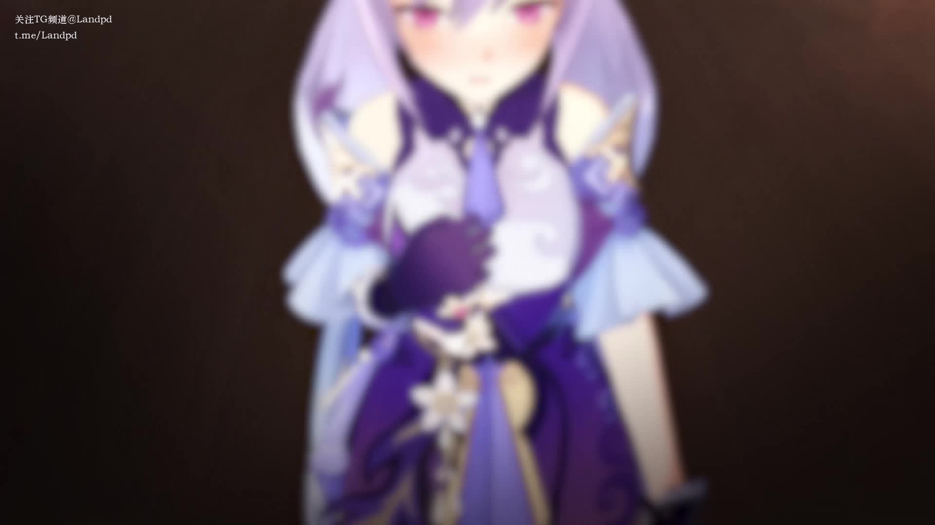 #原神 #pastaprika #刻晴 #口交 #后入 #正常体位 #内射 #同人作品