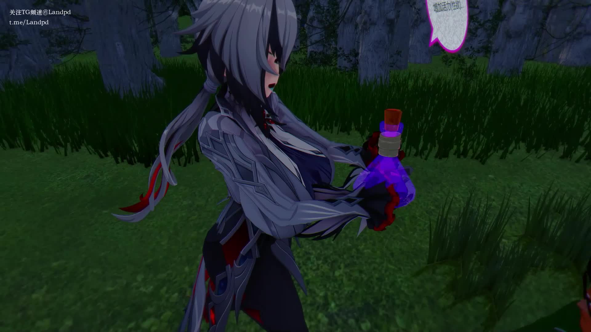 #原神 #wuanjun #阿蕾奇诺 #淫纹 #后入 #内射 #正常体位