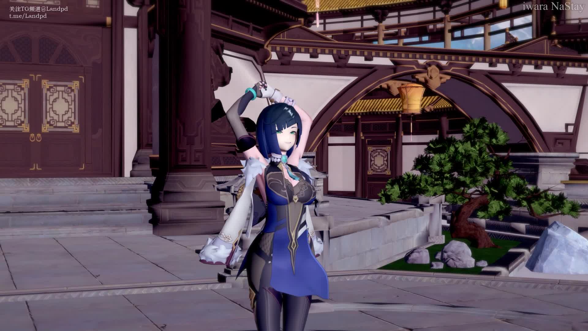 #原神 #nastay #夜阑 #纯舞