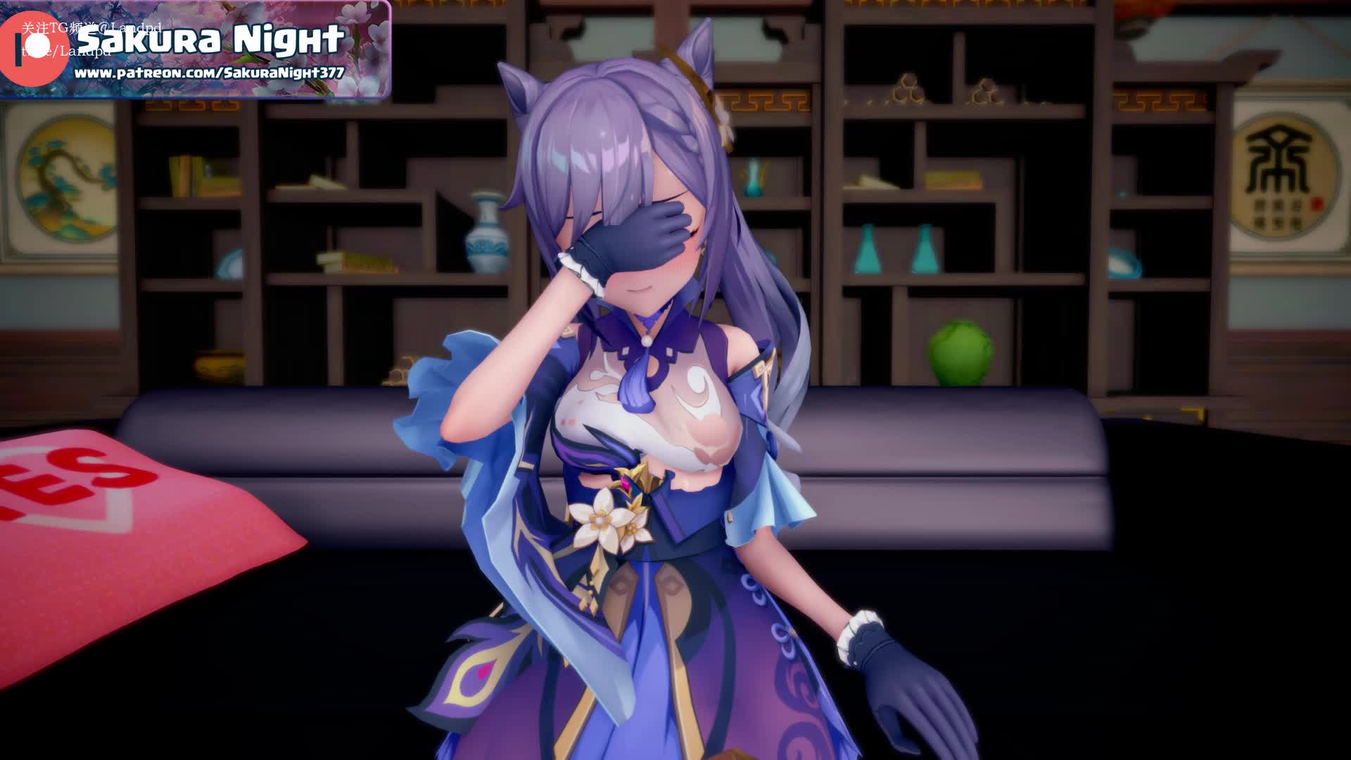 #原神 #刻晴 #剧情 #抱操 #后入 #内射