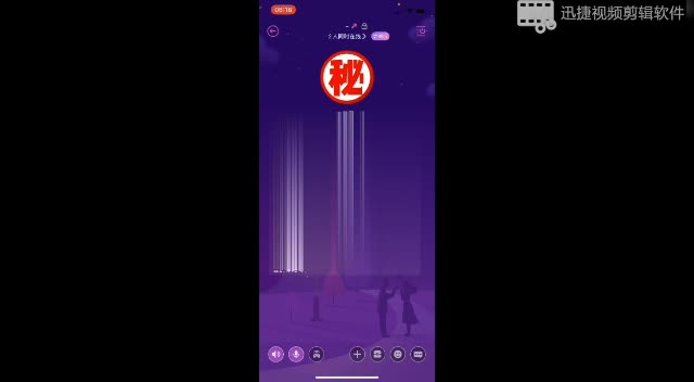 #Hello #女喘 #tt 卡泡录音磕泡录音2