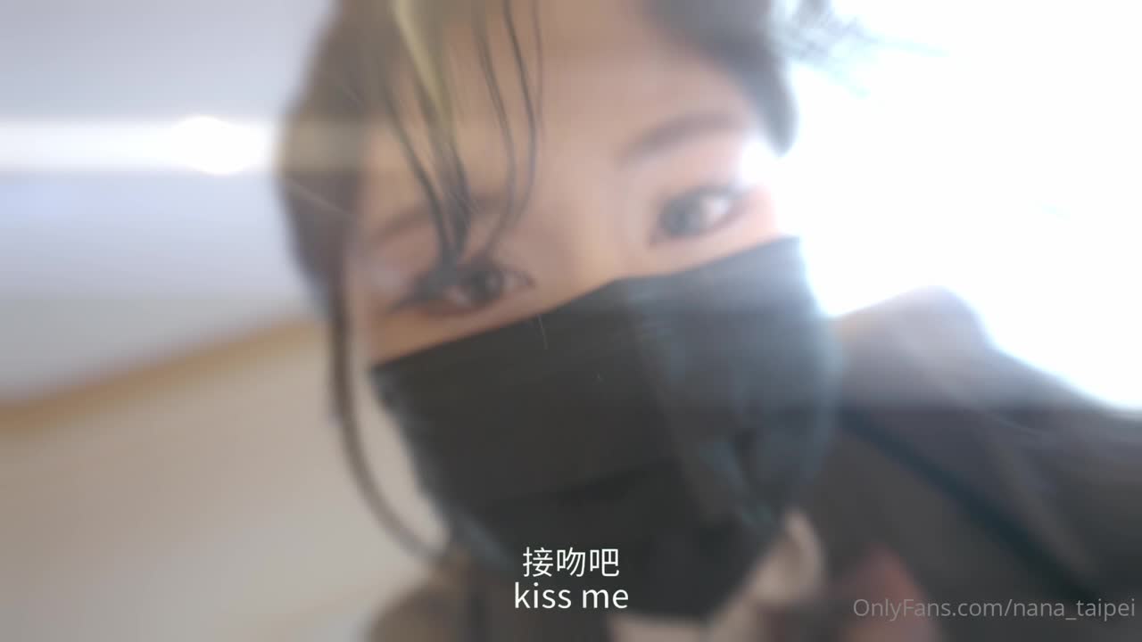 #OnlyFans #国产 Nana_taipei 娜娜女高中生和老師的故事