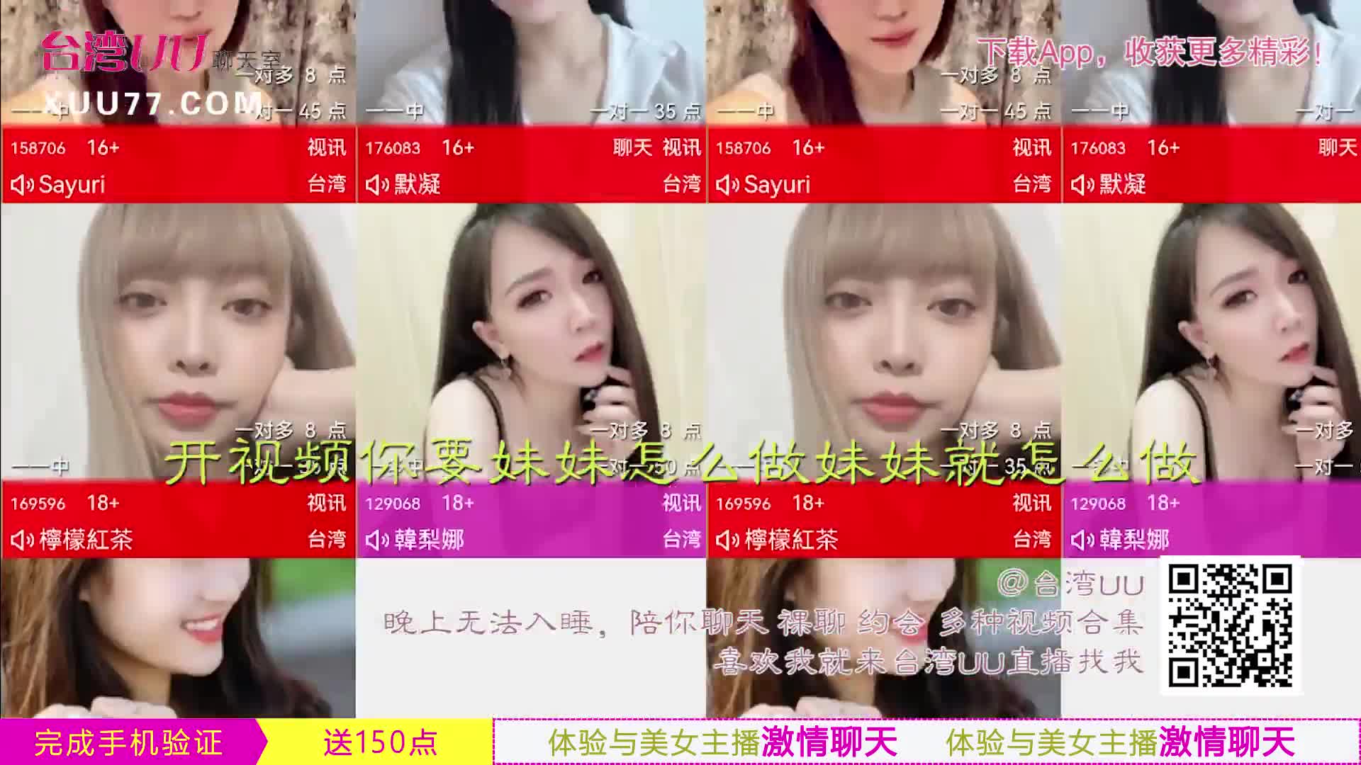 2048.hk@19居家摄像头破解偷窥年轻夫妻在家里吃鲍鱼啪啪啪连干两炮