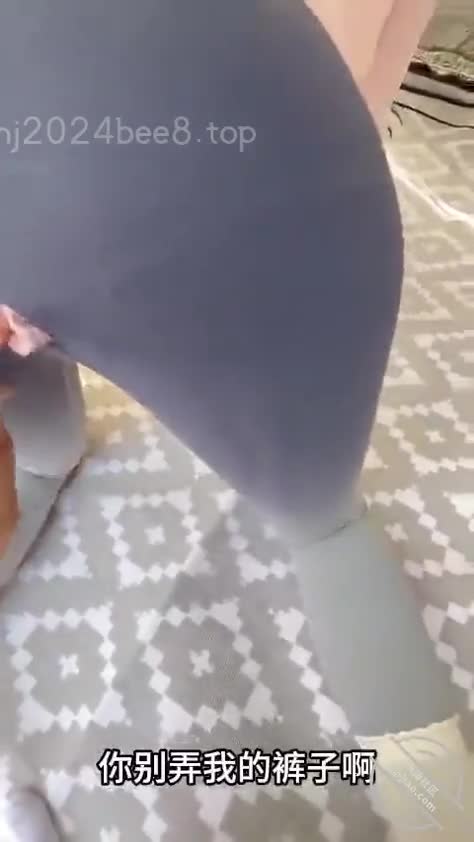 #会喷水的亲姐姐 #瑜伽裤 #野战最原始的激情,野外营地与姐姐大战潮吹内射,扩阴器窥视流向子宫的精液