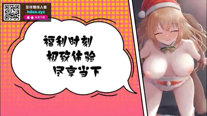 2048.hk@2023-11-12酒店偷拍小情侣开房做爱女的一直喊爸爸一晚干了三炮