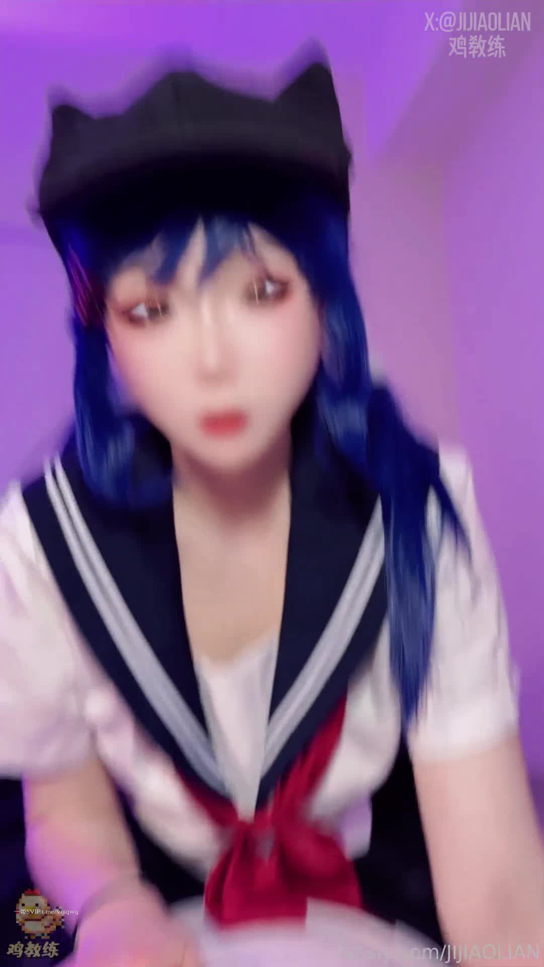 #鸡教练 赛博女鬼米塔 水手服&帽子米塔COS